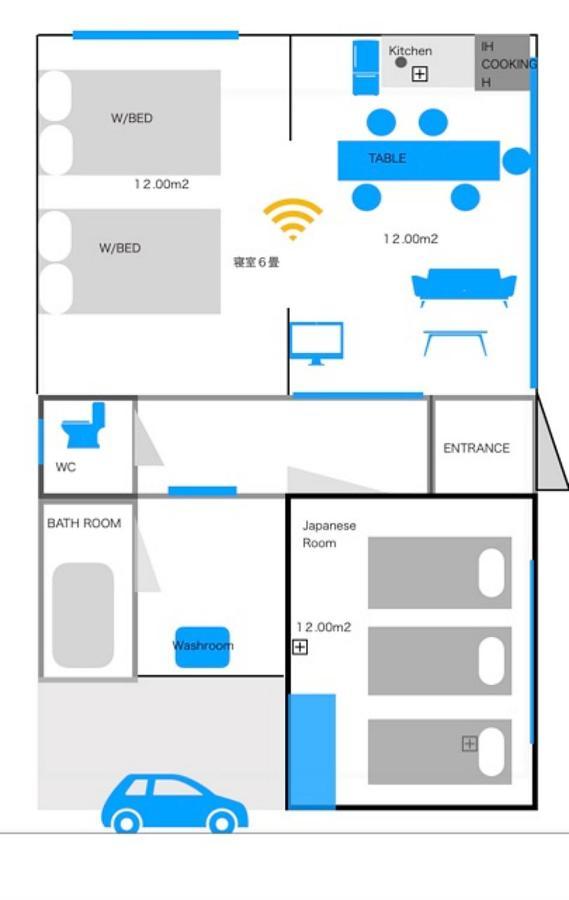 Toya Home Kairou 一棟貸切 Toyako ภายนอก รูปภาพ